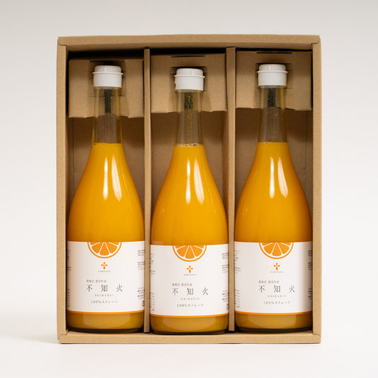 無添加 不知火ジュース(720ml×3本セット)