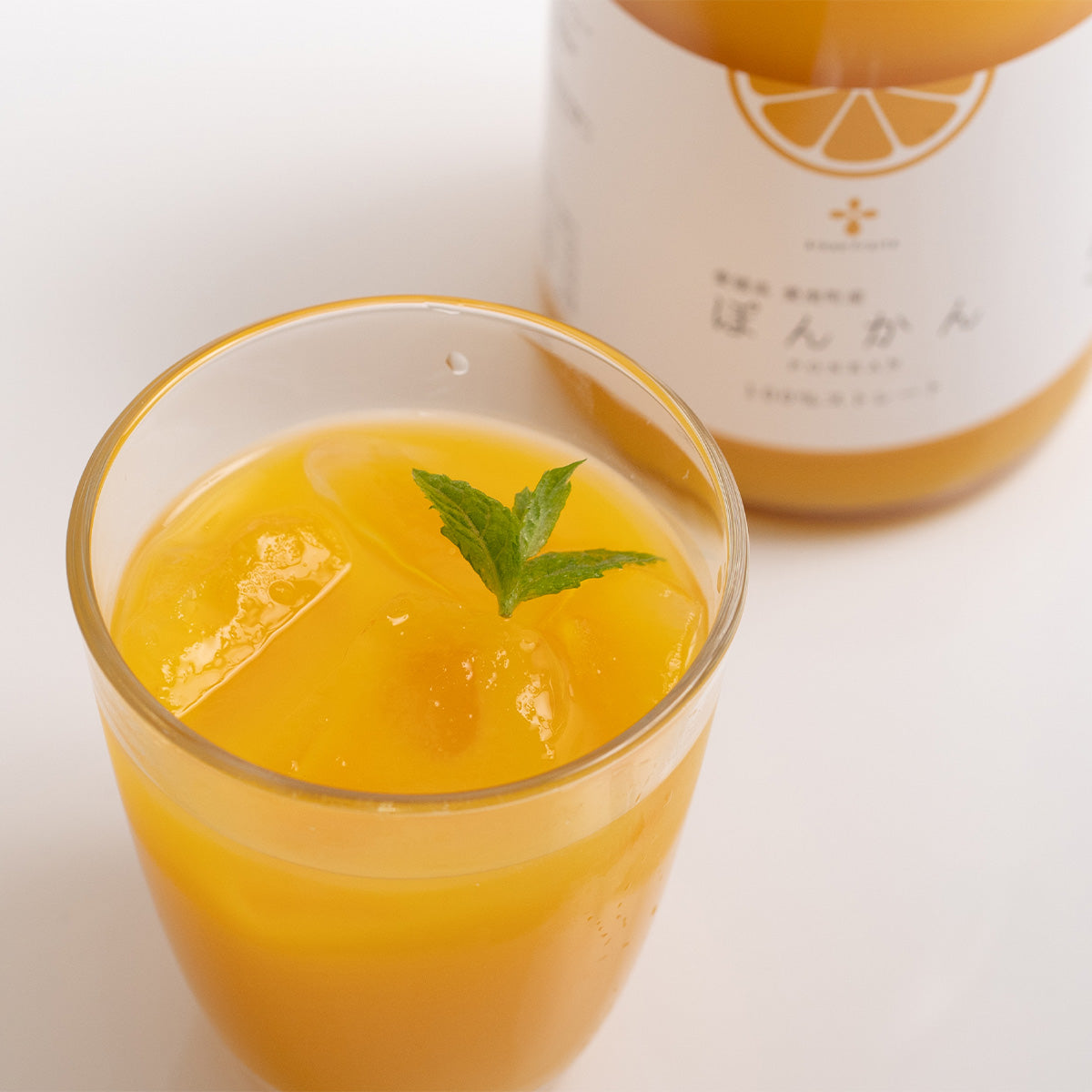 無添加 ぽんかんジュース（720ml ✕ 6本セット）