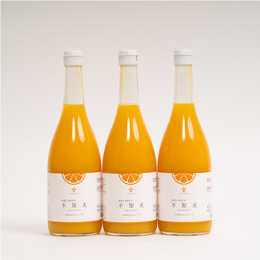 無添加 不知火ジュース（720ml×3本セット）