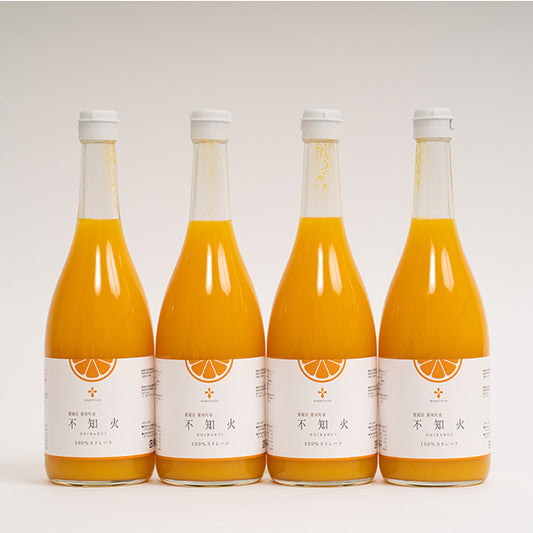 無添加 不知火ジュース（720ml ✕ 4本セット）